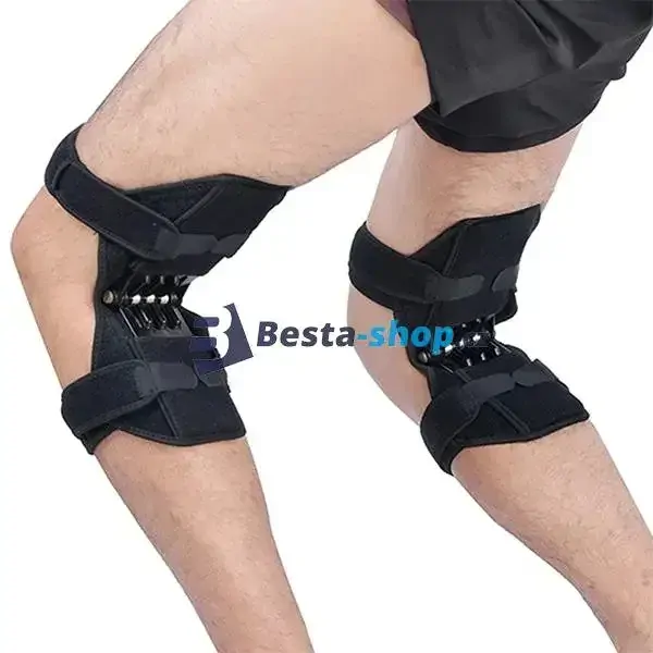 Stabilizátor kolene Power Knee, kolenní bandáž 2 ks