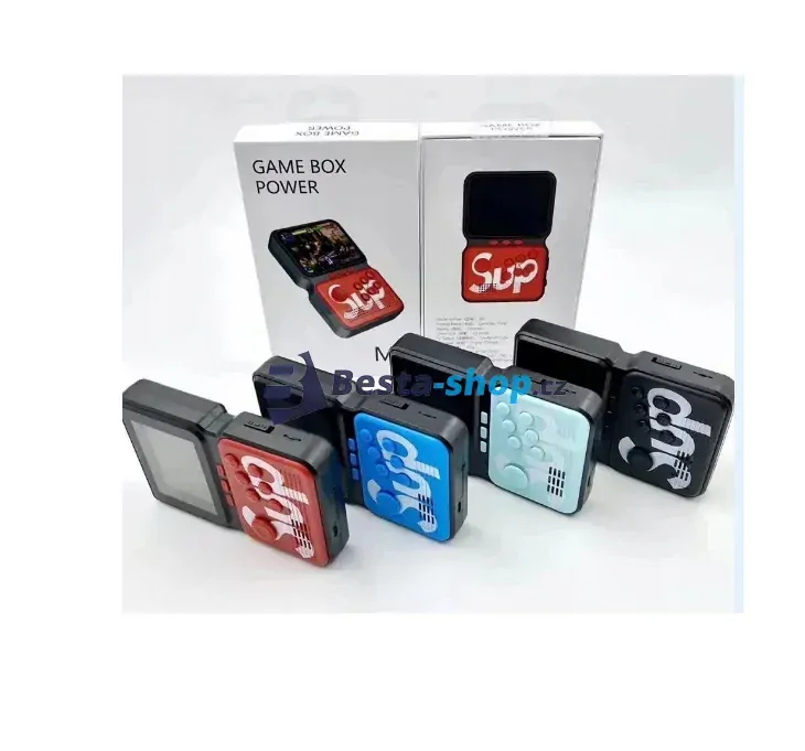Game Box power M3 900 her