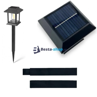 Solární zahradní lampa 39,5cm - teplá bílá Lucerna